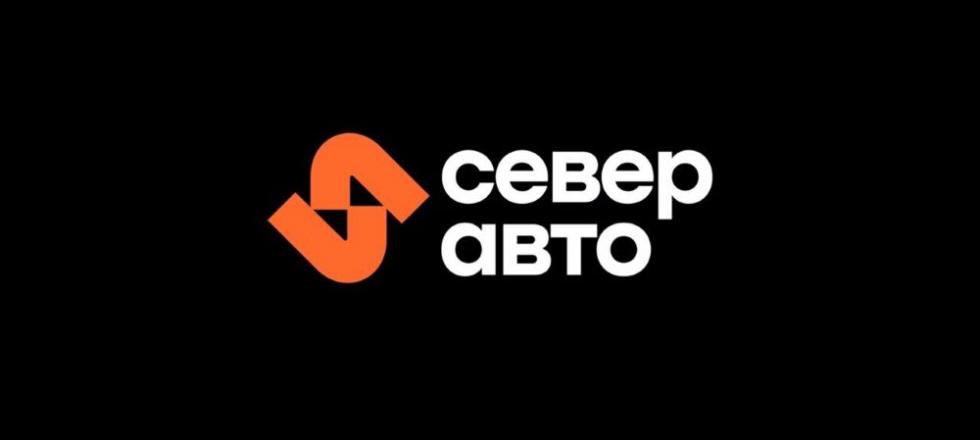 Трансформация B2B-продаж тендерного отдела